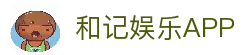 iOSAndroid下载